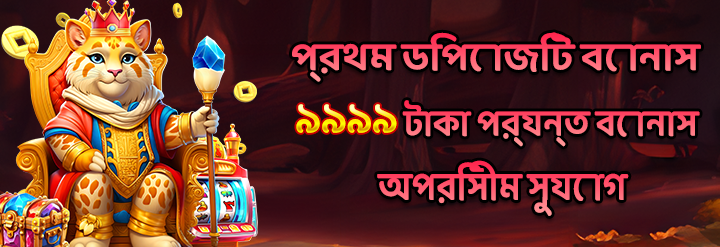 Gaming License Badge